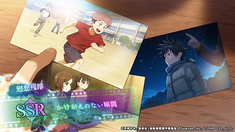 ꡼ No.012Υͥ / ּѲ եȥѥ졼ɡ2ǯ٥Ȥ1121˳롣ᥤ󥹥ȡ꡼θסֽë פ俷ʸ׾Ʋо