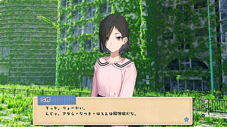 画像集#011のサムネイル/「こちら、母なる星より」の新情報公開。今回は,無人の池袋でサバイバル生活を送る女の子達の関係性について紹介