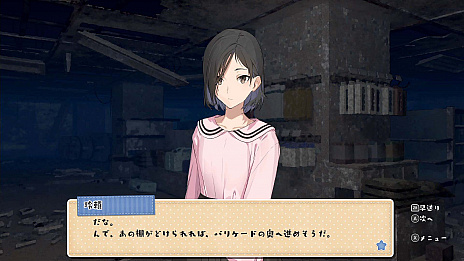 画像集#012のサムネイル/「こちら、母なる星より」の新情報公開。今回は,無人の池袋でサバイバル生活を送る女の子達の関係性について紹介