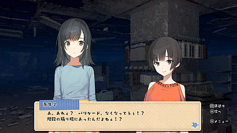画像集#013のサムネイル/「こちら、母なる星より」の新情報公開。今回は,無人の池袋でサバイバル生活を送る女の子達の関係性について紹介