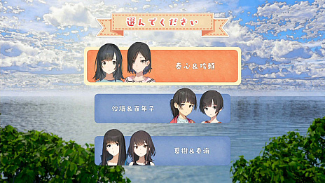 画像集#015のサムネイル/「こちら、母なる星より」の新情報公開。今回は,無人の池袋でサバイバル生活を送る女の子達の関係性について紹介