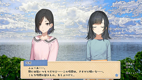 画像集#016のサムネイル/「こちら、母なる星より」の新情報公開。今回は,無人の池袋でサバイバル生活を送る女の子達の関係性について紹介