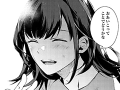 百合ADV「こちら、母なる星より」の漫画風PVが3本同時で公開。結川カズノ氏の描く漫画に奏心達6人のボイスを乗せた映像