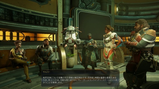 ꡼ No.038Υͥ / Υץ쥤ݡϺ鷯⥹ڡ󥸥㡼 ֥å桼⥢ܤϤ⤭δΩThe Outer Worlds 2