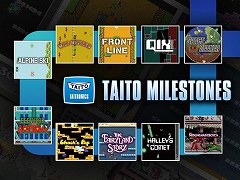 「タイトーマイルストーン」,本日発売&シリーズ化決定。2作目以降にも複数の名作タイトルを収録予定