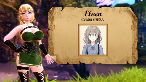 画像集#004のサムネイル/「Breath of Spirits」がアップデート。弾道予測機能やエルフの衣装を追加