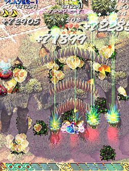 #019Υͥ/Switchǡɱޡפǿܥ˥٥󥸤褦 ä⤹ȥ󥸥⡼ɡɹάԤϺǽꡦ3̥ꥢޤǤϤ
