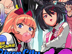 「熱血硬派くにおくん外伝 リバーシティガールズ2」本日発売。前作とセットになったパッケージ版も登場