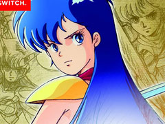 レトロンバーガー Order 82:「夢幻戦士ヴァリス」のビキニアーマー,実は今でも息づいているのではと「ELDEN RING」クリア後に思った編