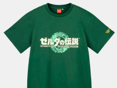 「ゼルダの伝説 ティアキン」グッズ,My Nintendo Storeで販売中。TOKのシャツ,ネクタイ,ボトル,文房具や雑貨類も