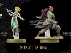 「ゼルダの伝説 ティアーズ オブ ザ キングダム」に登場する“ゼルダ”と“ガノンドロフ”のamiiboを2023年冬に発売