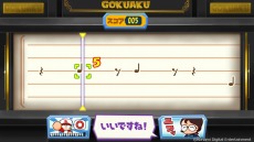 画像集#015のサムネイル/「パワプロクンポケットR」にシリーズお馴染みのミニゲームが8種類登場。育成モード“俺のペナント”を発売後のアップデートで追加