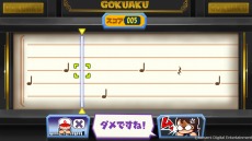 画像集#016のサムネイル/「パワプロクンポケットR」にシリーズお馴染みのミニゲームが8種類登場。育成モード“俺のペナント”を発売後のアップデートで追加