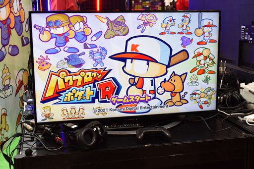 画像集#001のサムネイル/［TGS 2021］「パワプロクンポケットR」新モードや戦争編を先行体験。新モードは協力プレイ，戦争編はオリジナルと変わらない攻めた内容が魅力