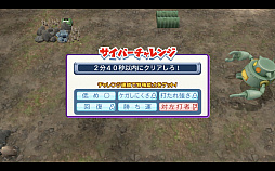 画像集#020のサムネイル/［TGS 2021］「パワプロクンポケットR」新モードや戦争編を先行体験。新モードは協力プレイ，戦争編はオリジナルと変わらない攻めた内容が魅力
