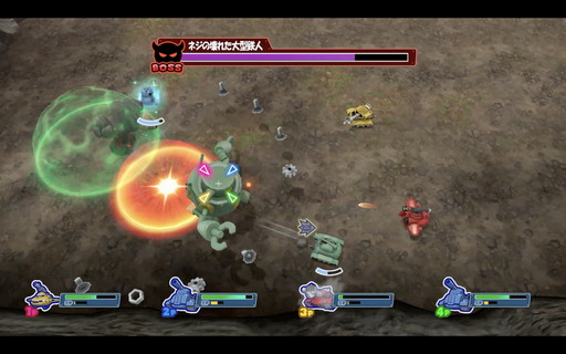 画像集#022のサムネイル/［TGS 2021］「パワプロクンポケットR」新モードや戦争編を先行体験。新モードは協力プレイ，戦争編はオリジナルと変わらない攻めた内容が魅力