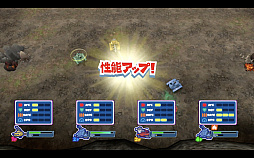 画像集#027のサムネイル/［TGS 2021］「パワプロクンポケットR」新モードや戦争編を先行体験。新モードは協力プレイ，戦争編はオリジナルと変わらない攻めた内容が魅力