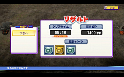 画像集#028のサムネイル/［TGS 2021］「パワプロクンポケットR」新モードや戦争編を先行体験。新モードは協力プレイ，戦争編はオリジナルと変わらない攻めた内容が魅力