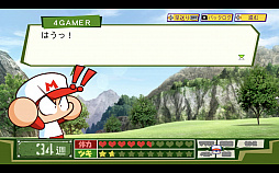 画像集#048のサムネイル/［TGS 2021］「パワプロクンポケットR」新モードや戦争編を先行体験。新モードは協力プレイ，戦争編はオリジナルと変わらない攻めた内容が魅力