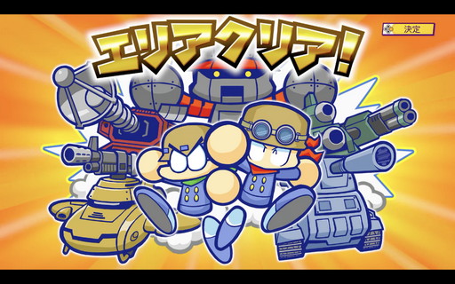 画像集#056のサムネイル/［TGS 2021］「パワプロクンポケットR」新モードや戦争編を先行体験。新モードは協力プレイ，戦争編はオリジナルと変わらない攻めた内容が魅力
