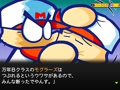 初代パワポケと2作目が“あのころの雰囲気”そのままに帰ってきた! 10年ぶりのシリーズ最新作「パワプロクンポケットR」を紹介