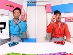 9月10日発売「おすそわける メイド イン ワリオ」によゐこの2人が挑戦。Web番組・よゐこのワリオでおすそわけ生活の前編が公開