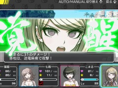 「ハッピーダンガンロンパS」のキャラクター育成やバトルモードの情報が公開。全200階層のバトルモード“絶望の塔”が登場