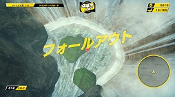 画像集#008のサムネイル/「たべごろ!スーパーモンキーボール 1&2リメイク」プレイレポート。おサルのボールを転がす,シンプルで楽しいゲームが帰ってきた!