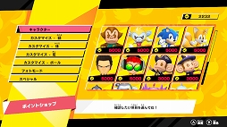 画像集#013のサムネイル/「たべごろ!スーパーモンキーボール 1&2リメイク」プレイレポート。おサルのボールを転がす,シンプルで楽しいゲームが帰ってきた!