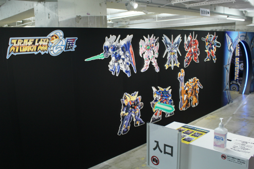 画像集#002のサムネイル/「スーパーロボット大戦OG展」が本日より開催。シリーズで活躍したオリジナルキャラクターたちの設定資料やイラストなどが一堂に会する