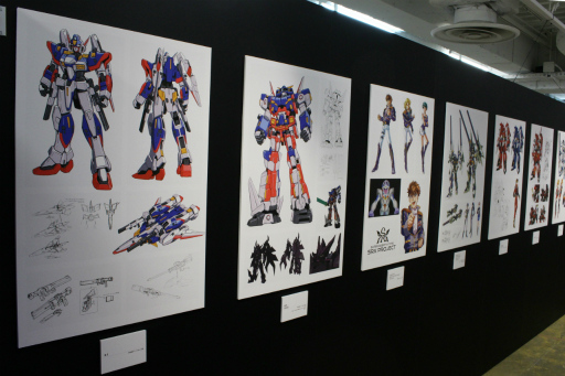 画像集#004のサムネイル/「スーパーロボット大戦OG展」が本日より開催。シリーズで活躍したオリジナルキャラクターたちの設定資料やイラストなどが一堂に会する