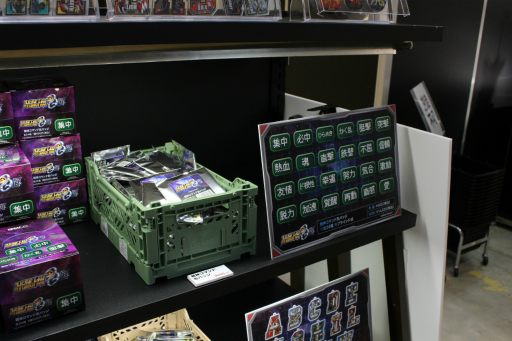 画像集#015のサムネイル/「スーパーロボット大戦OG展」が本日より開催。シリーズで活躍したオリジナルキャラクターたちの設定資料やイラストなどが一堂に会する