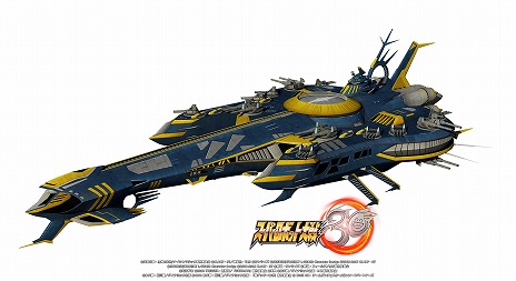 画像集#002のサムネイル/「スーパーロボット大戦30」のオリジナル戦艦“ドライストレーガー”を含む,多数の新規スクリーンショットが公開