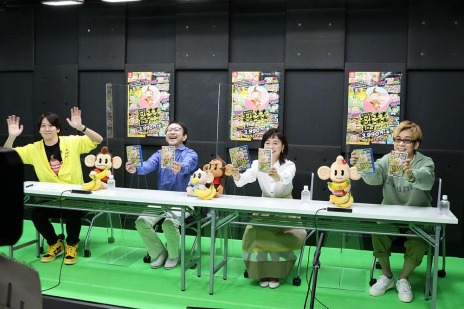 画像集#002のサムネイル/「たべごろ!スーパーモンキーボール1&2リメイク」のテーマソング“ハローバナナ!!”が公開。山寺宏一さん,日髙のり子さん,関 俊彦さんが参加