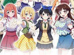 「彼女、お借りします ヒロインオールスターズ」の事前登録がApp StoreやGoogle Playなどで開始。20万人突破で20連ガチャ相当のコインを受け取れる