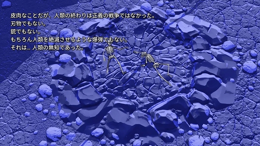 画像集#002のサムネイル/「リサーチアンドデストロイ」先行プレイレポート。戦略SLGとTPSが合体した，型破りな“ターン制アクション”を楽しめる