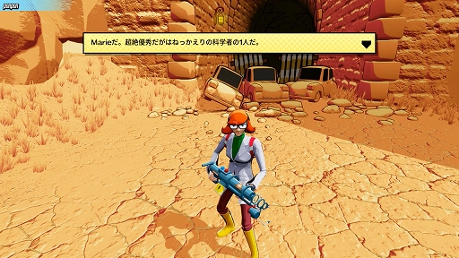 画像集#005のサムネイル/「リサーチアンドデストロイ」先行プレイレポート。戦略SLGとTPSが合体した，型破りな“ターン制アクション”を楽しめる