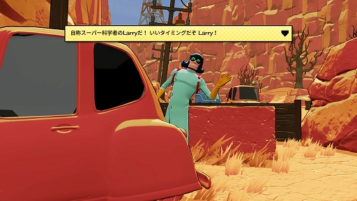 画像集#006のサムネイル/「リサーチアンドデストロイ」先行プレイレポート。戦略SLGとTPSが合体した，型破りな“ターン制アクション”を楽しめる