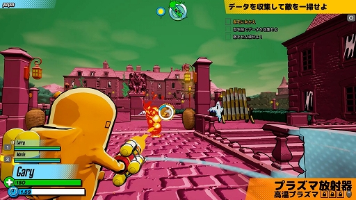 画像集#012のサムネイル/「リサーチアンドデストロイ」先行プレイレポート。戦略SLGとTPSが合体した，型破りな“ターン制アクション”を楽しめる