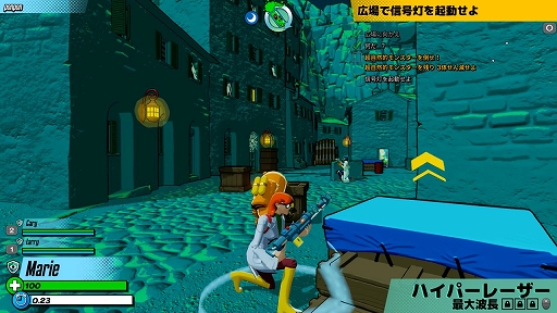 画像集#015のサムネイル/「リサーチアンドデストロイ」先行プレイレポート。戦略SLGとTPSが合体した，型破りな“ターン制アクション”を楽しめる