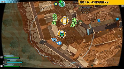 画像集#018のサムネイル/「リサーチアンドデストロイ」先行プレイレポート。戦略SLGとTPSが合体した，型破りな“ターン制アクション”を楽しめる