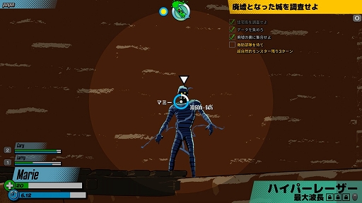 画像集#020のサムネイル/「リサーチアンドデストロイ」先行プレイレポート。戦略SLGとTPSが合体した，型破りな“ターン制アクション”を楽しめる