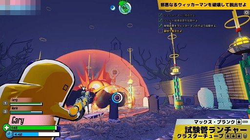 画像集#022のサムネイル/「リサーチアンドデストロイ」先行プレイレポート。戦略SLGとTPSが合体した，型破りな“ターン制アクション”を楽しめる