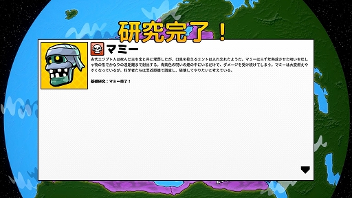 画像集#026のサムネイル/「リサーチアンドデストロイ」先行プレイレポート。戦略SLGとTPSが合体した，型破りな“ターン制アクション”を楽しめる