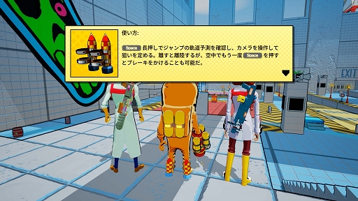 画像集#027のサムネイル/「リサーチアンドデストロイ」先行プレイレポート。戦略SLGとTPSが合体した，型破りな“ターン制アクション”を楽しめる