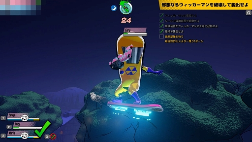 画像集#030のサムネイル/「リサーチアンドデストロイ」先行プレイレポート。戦略SLGとTPSが合体した，型破りな“ターン制アクション”を楽しめる