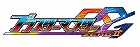 ブラスターマスター ゼロ2