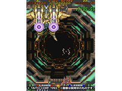 「EGRET II mini」,レイフォースや究極タイガーなど10の収録タイトルが新たに公開。月刊ZUNTATA NIGHTでの特集情報も
