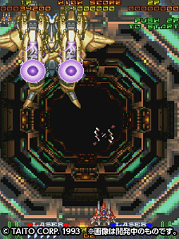 画像集#002のサムネイル/「EGRET II mini」,レイフォースや究極タイガーなど10の収録タイトルが新たに公開。月刊ZUNTATA NIGHTでの特集情報も