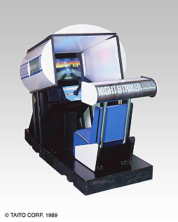 画像集 No.008のサムネイル画像 / EGRET II mini用SDカード「アーケードメモリーズVOL.2」，12月21日に発売。オペレーションウルフ，ナイトストライカーなど10作品を追加